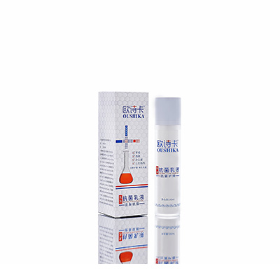 多用途抗菌乳液五华