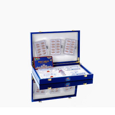 五华爱芯回春综合版